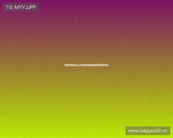 免费球赛直播软件app畅享高清实时赛事精彩互动社区平台新体验