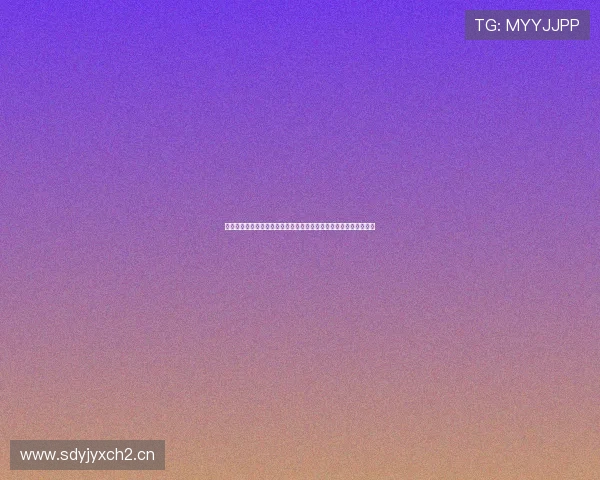 黑白体育在线直播免费观看全网赛事高清流畅平台实时比分资讯更新