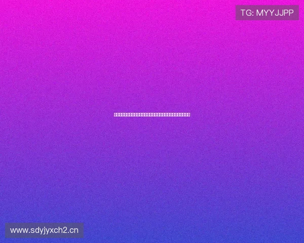 哈登如今是否会重返火箭队引发球迷热议与未来去向成焦点话题讨论