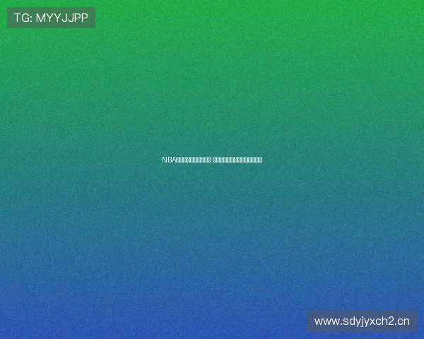 NBA球员齐聚长城挑战极限 共赴中国文化之旅展现运动精神