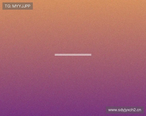 奇异果体育下载链接最新获取方式安全下载与安装使用完整指南解析