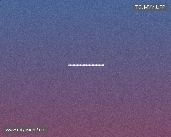 腾讯体育全程直播精彩赛事 不容错过的体育盛宴等你观看